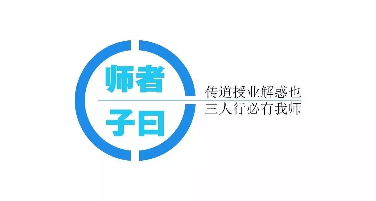 长沙耀华中学升学率怎样 无锡16所热门初中，家长是这样评价的！请注意，这不是排名。。。