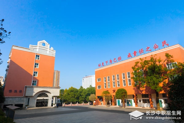 长沙耀华中学升学率怎样 宁乡市第一高级中学升学率高吗？师资力量如何？