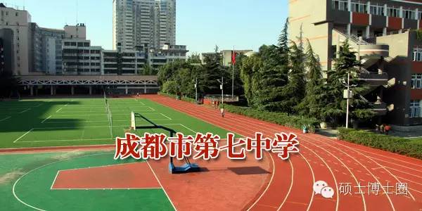 长沙耀华中学 升学率如何 到底牛在什么地方？盘点全国名气最大的10所高中