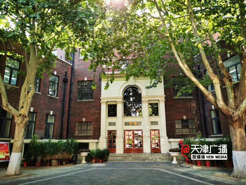 长沙耀华中学开学典礼时间 天津在这里宣告解放！《歌唱祖国》从这里唱响......