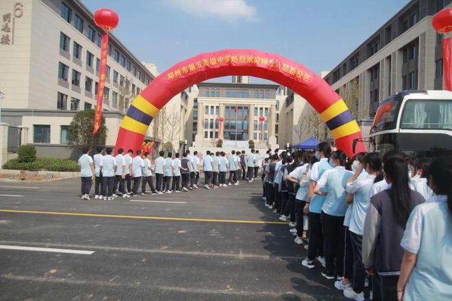 长沙市耀华中学搬校区了吗 郑州这些高中搬入新校区，环境也太哇塞了！
