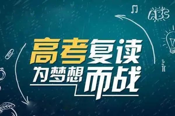 长沙耀华中学学校官网招生 长沙私立高中学校排名榜 长沙市耀华中学高中