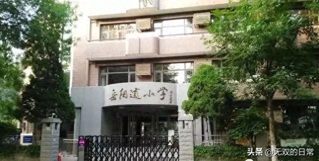 长沙市耀华中学一本率 聊聊天津学区房（和平篇）