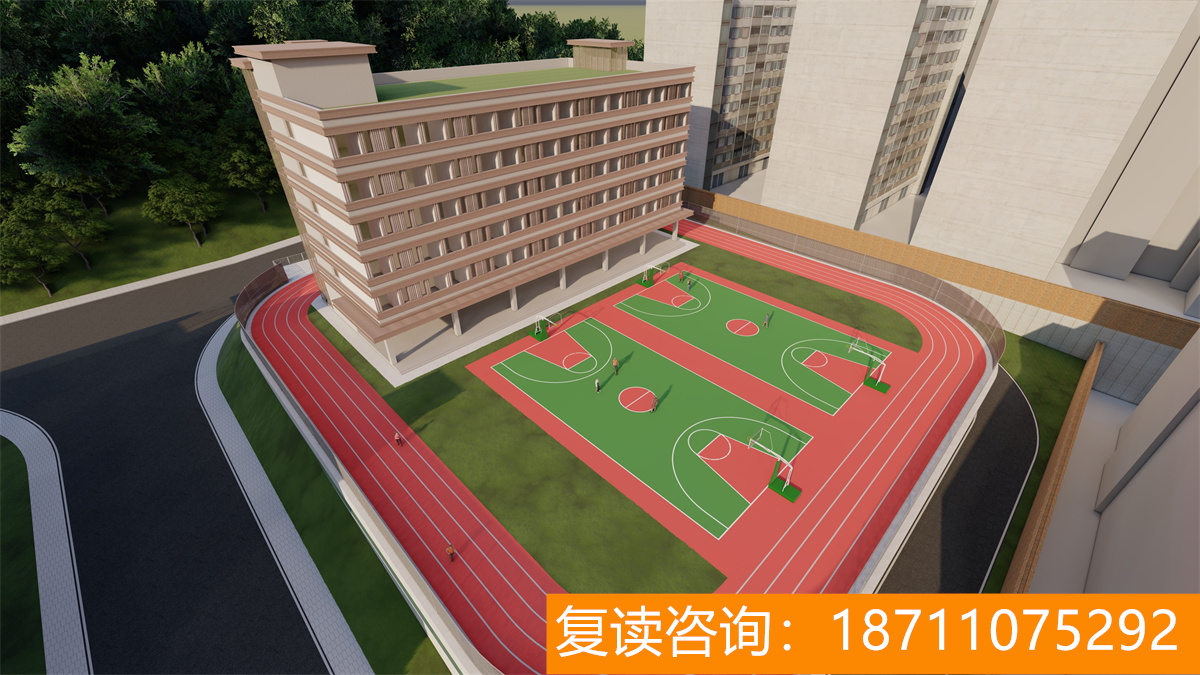 长沙市耀华中学历史教师 2023开福区教师招聘报考时间安排