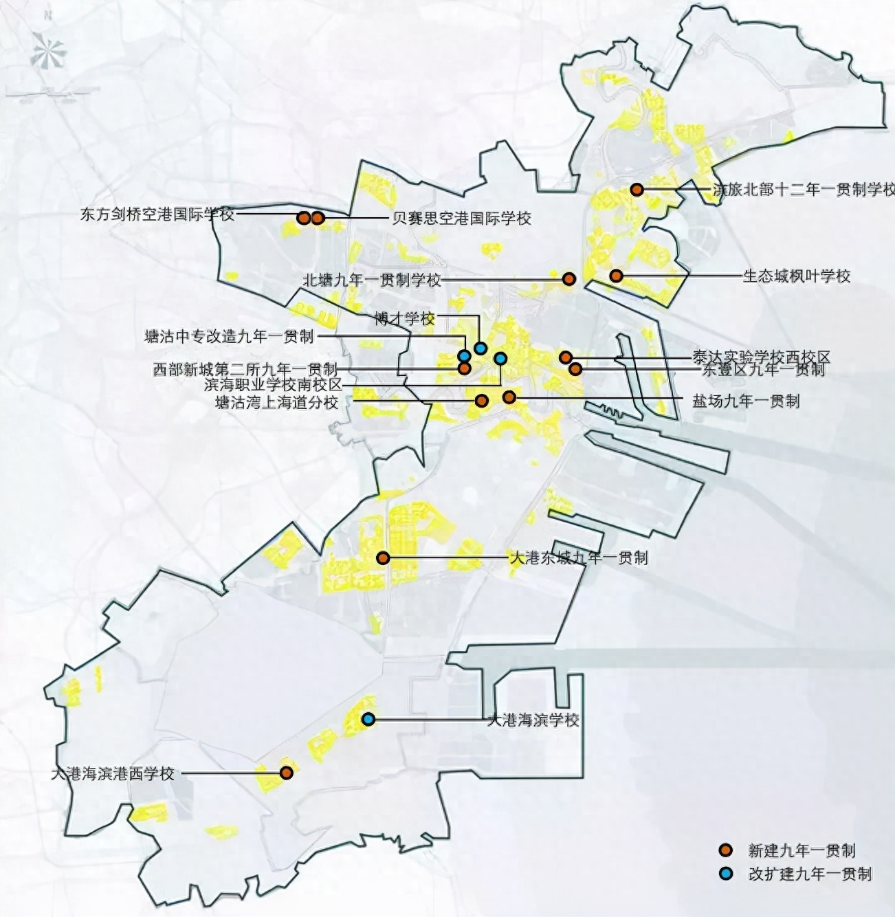 长沙市耀华中学有新校区吗 名校扎堆！滨海这两年的教育大变革