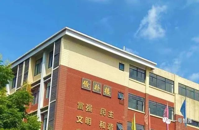 长沙市耀华中学录取分数线 长沙2023年长沙中考，预估录取线出炉！