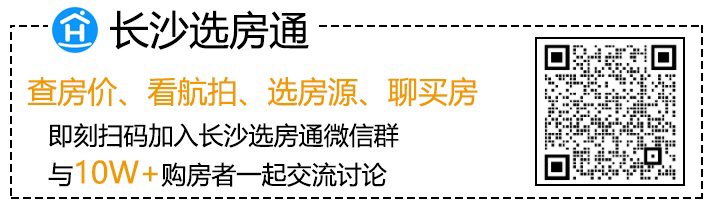 长沙市耀华中学录取分数线 长沙各校录取线公布！“四大”最低656分，附录取方式