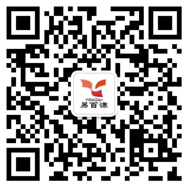 长沙耀华中学录取线 最高622分！长沙市城区第三批普通高中招生录取线公布