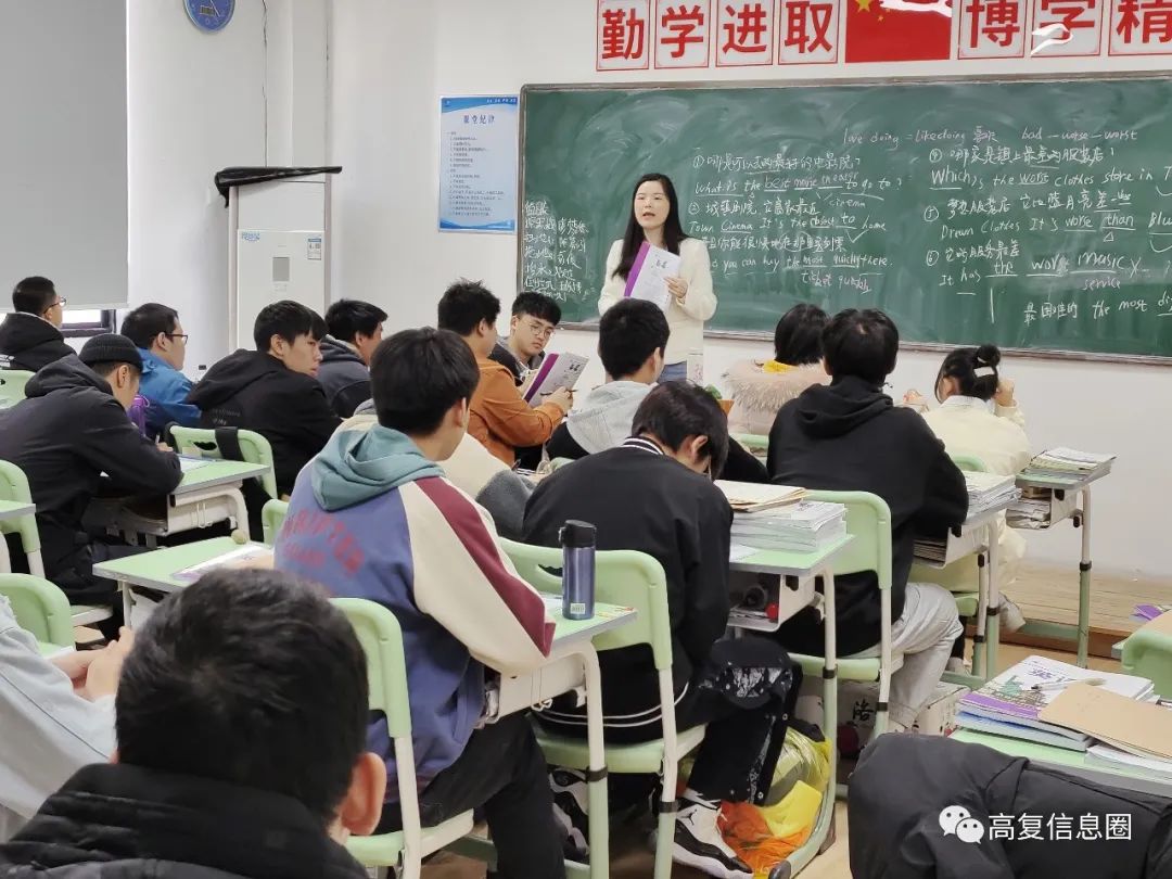 长沙耀华高中学 复读 长沙 长沙 耀华中学 复读