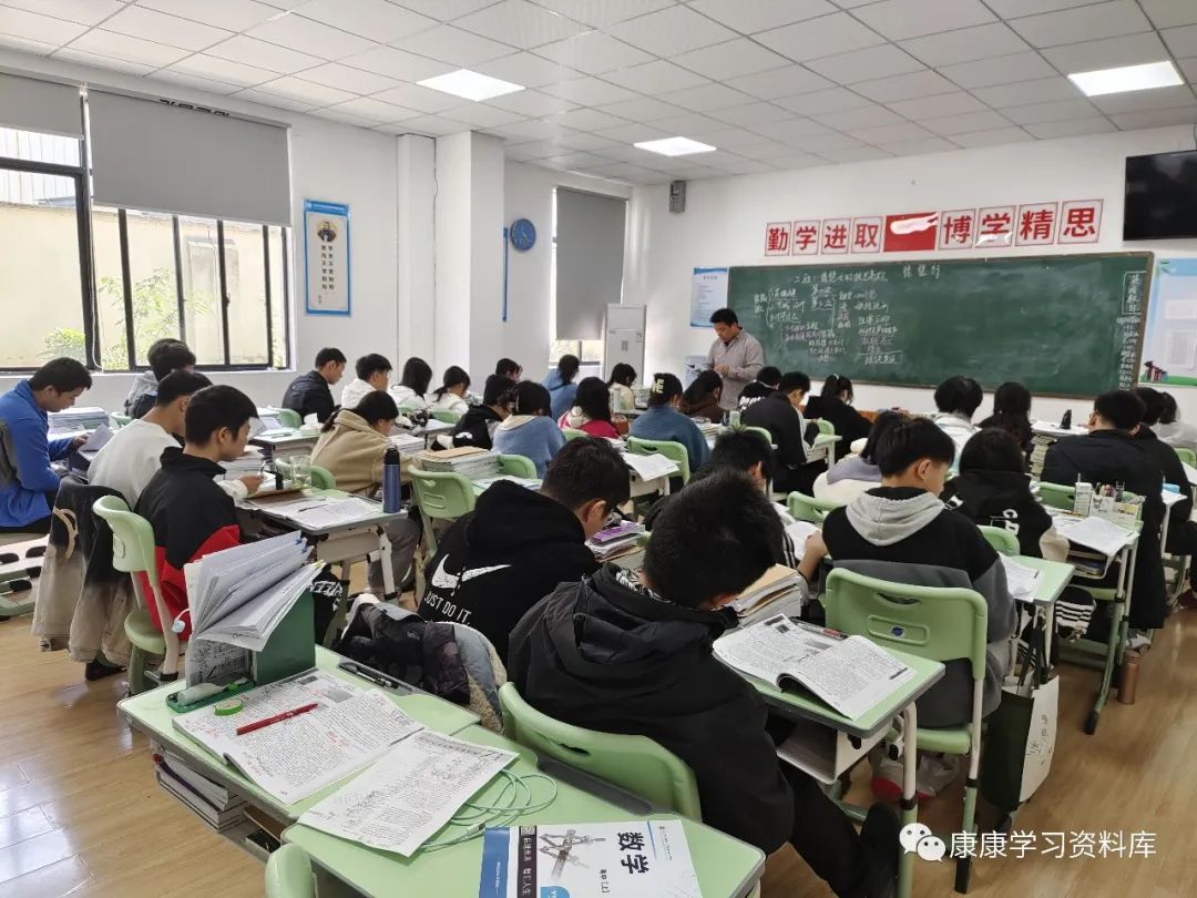 长沙耀华高中学 长沙 耀华中学 复读 长沙复读中学