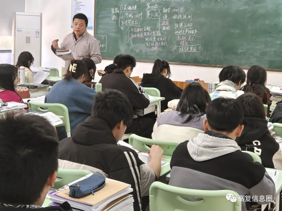 长沙耀华高中学 长沙 耀华中学 复读 长沙复读中学