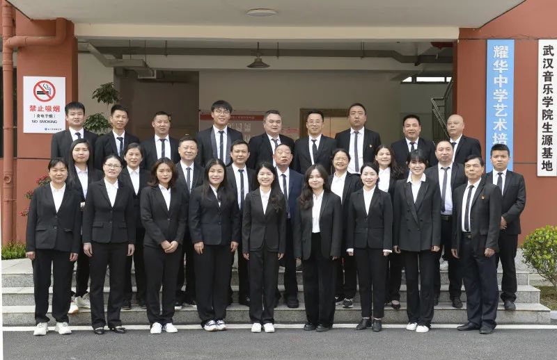 长沙耀华中学论坛 走进身边的好学校 | 长沙市耀华中学：“四有”校园让耀华更闪耀