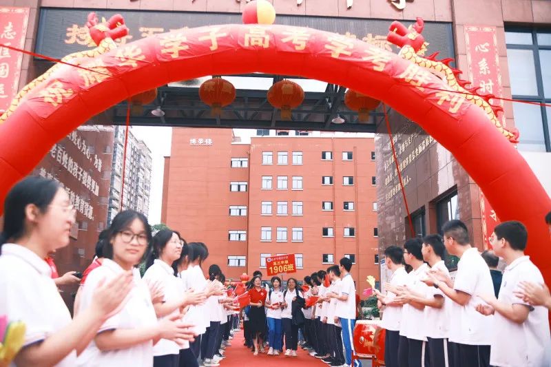 长沙耀华中学军训吗 走进身边的好学校 | 长沙市耀华中学：“四有”校园让耀华更闪耀